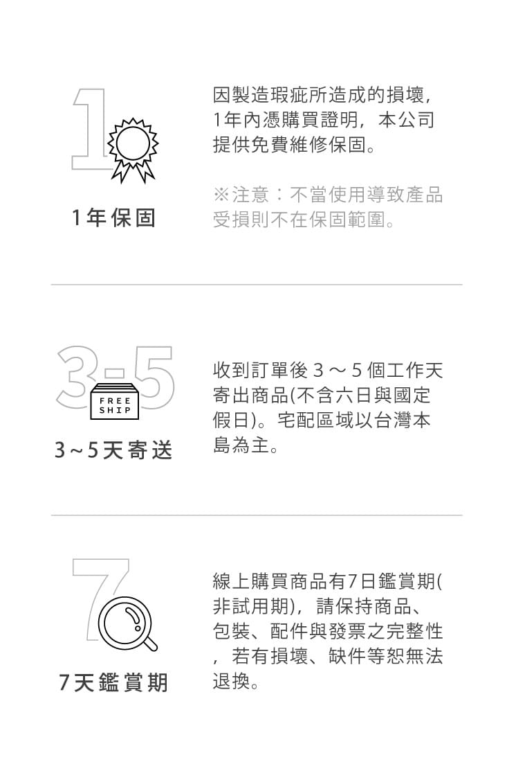 The Tail 项链 Artificer健康生活用品